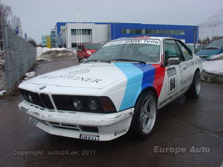 Размещенное изображение