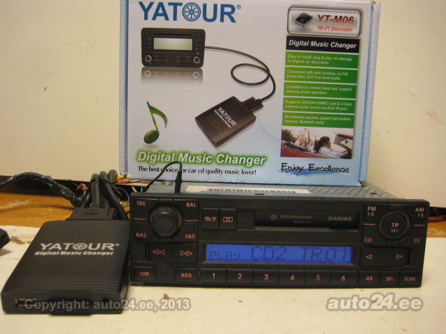 Digital music changer Digital music changer